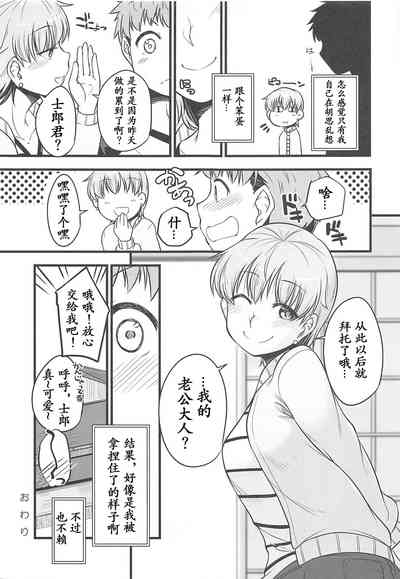 第27頁圖