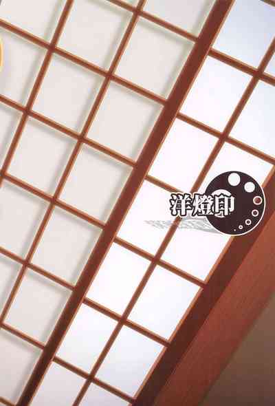 第31頁圖