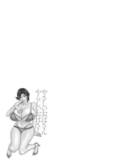第115頁圖