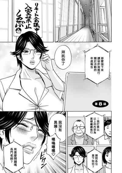 第135頁圖