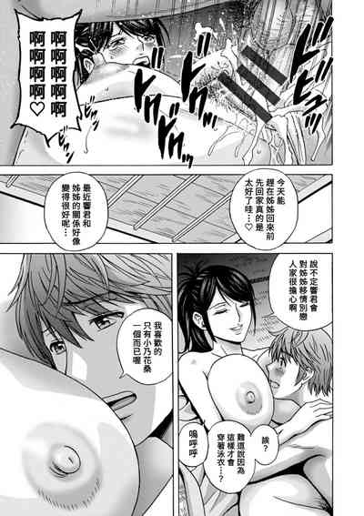 第167頁圖