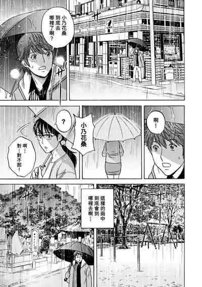 第175頁圖