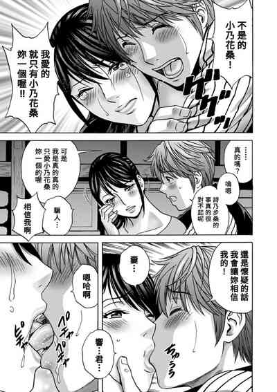 第179頁圖