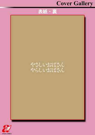 第199頁圖