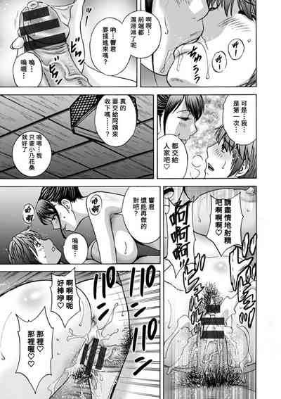 第19頁圖