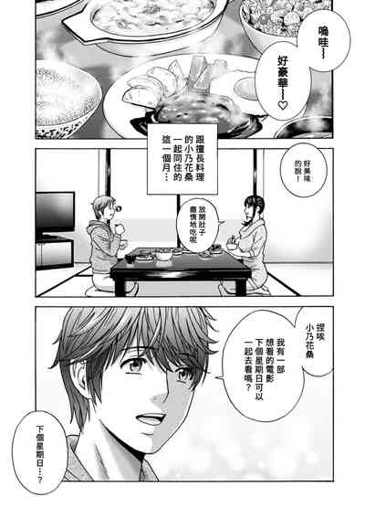 第43頁圖