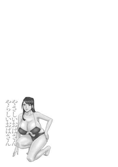 第59頁圖