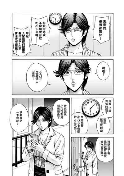 第63頁圖