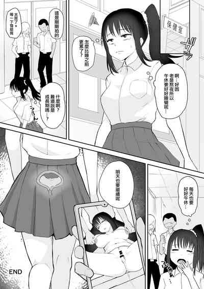第19頁圖