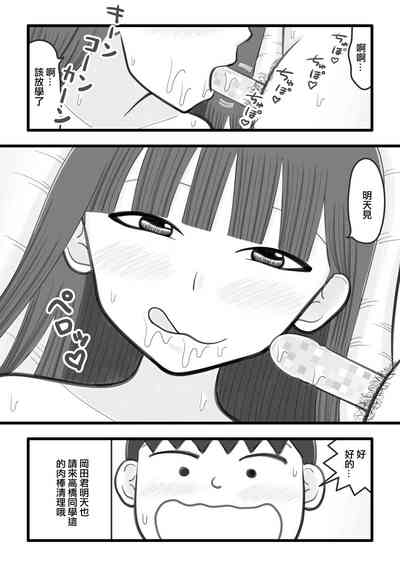 第15頁圖