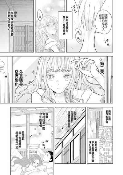 第103頁圖