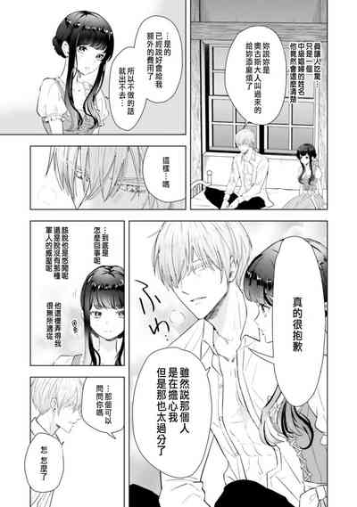 第39頁圖