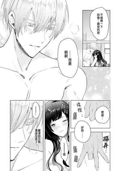 第59頁圖