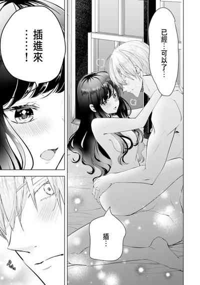 第63頁圖