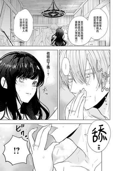 第75頁圖