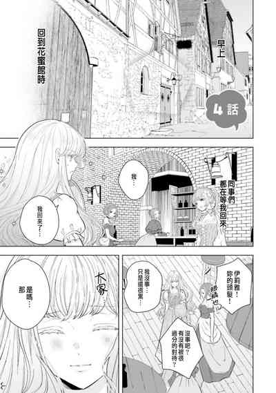 第99頁圖