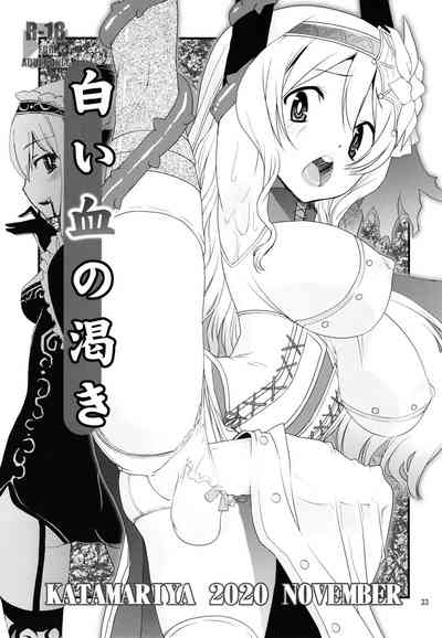第31页图