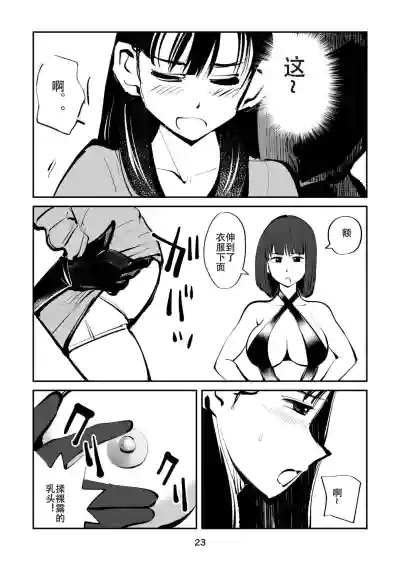 第23頁圖