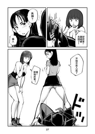 第27頁圖