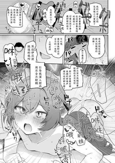第15頁圖