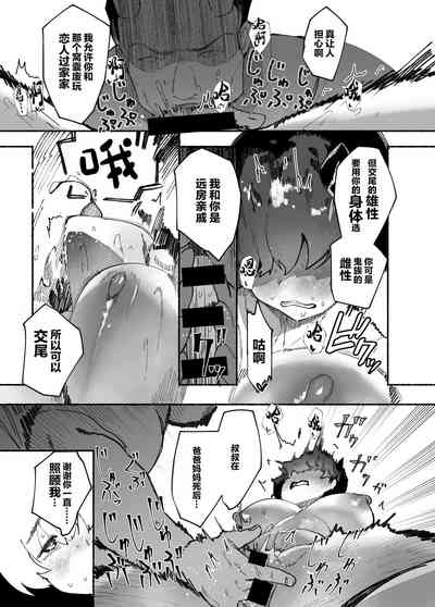 第11頁圖