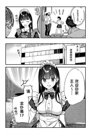 第11页图