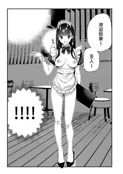 第15页图