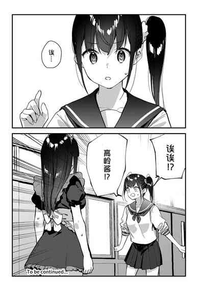 第35页图