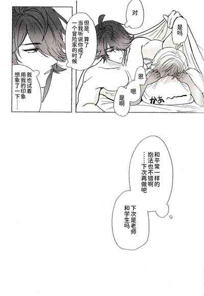 第39页图
