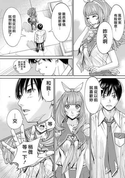 第127页图