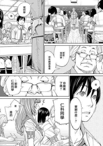 第131页图