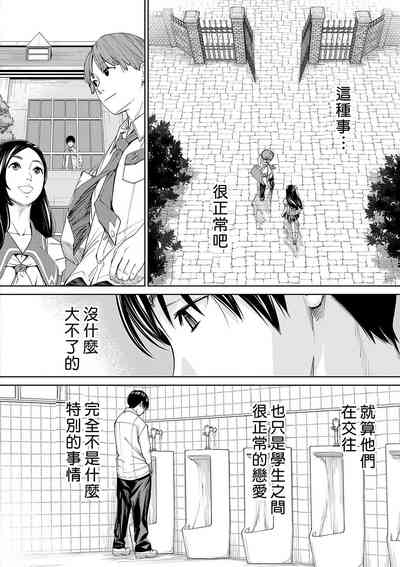第135页图