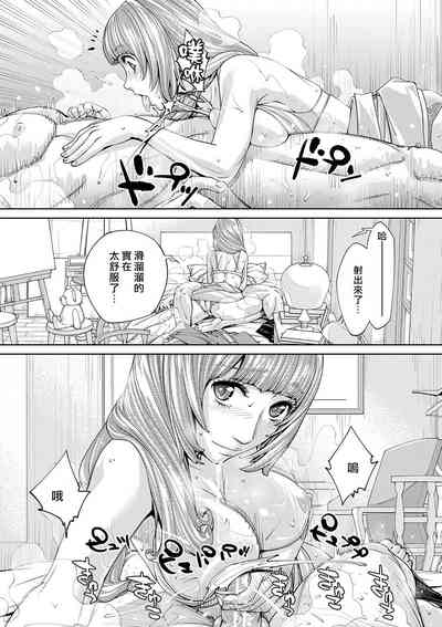 第151页图