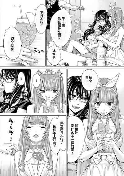 第171页图