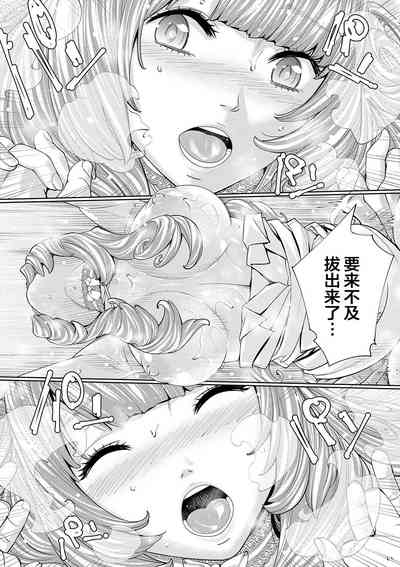 第191页图