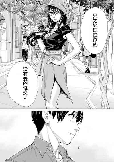 第203页图