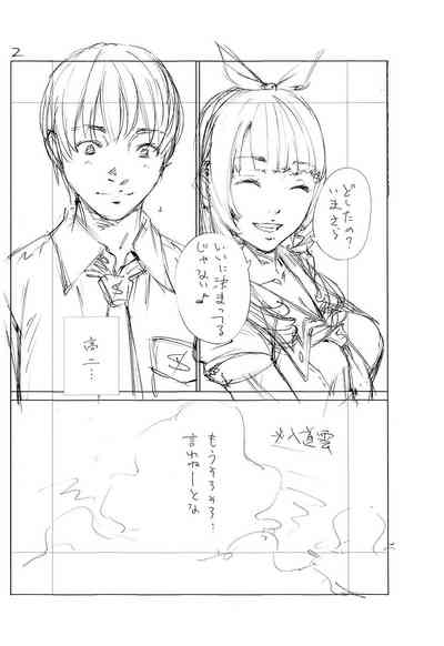第223页图