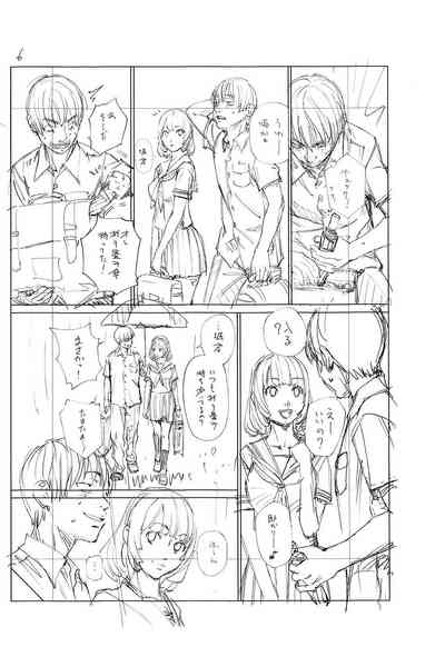 第227页图
