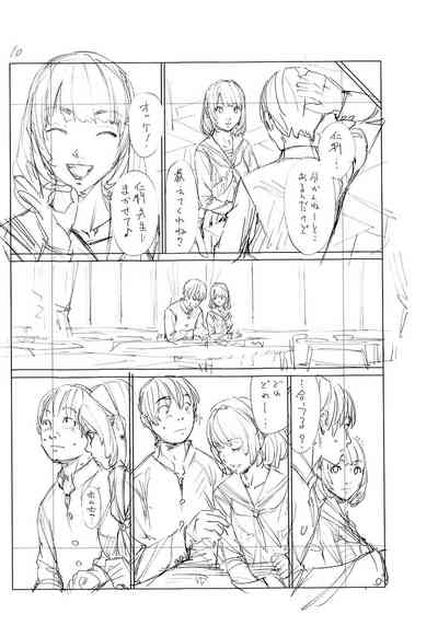 第231页图