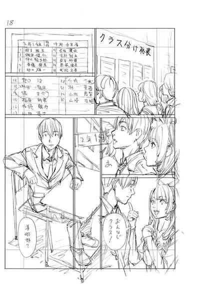 第239页图