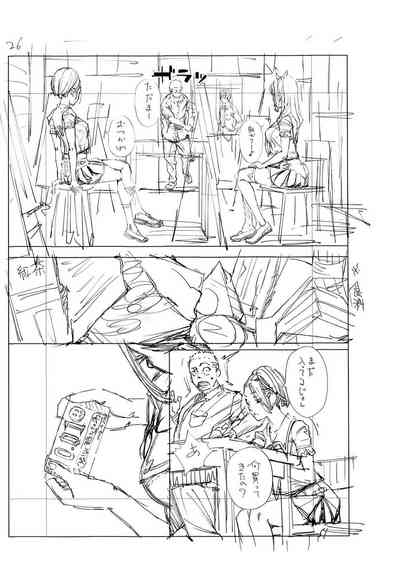 第247页图