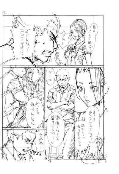 第251页图