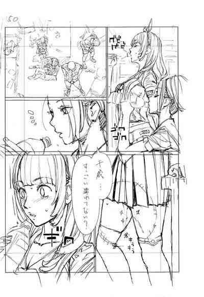 第271页图