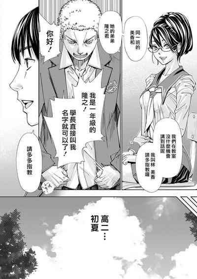 第27页图
