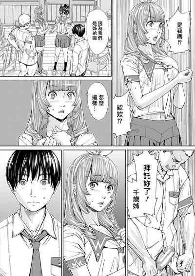 第39页图
