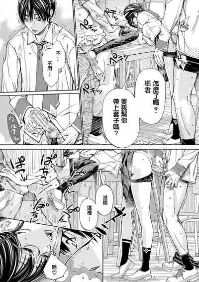 第75页图
