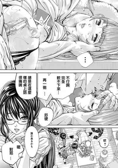 第83页图