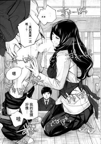 第11頁圖