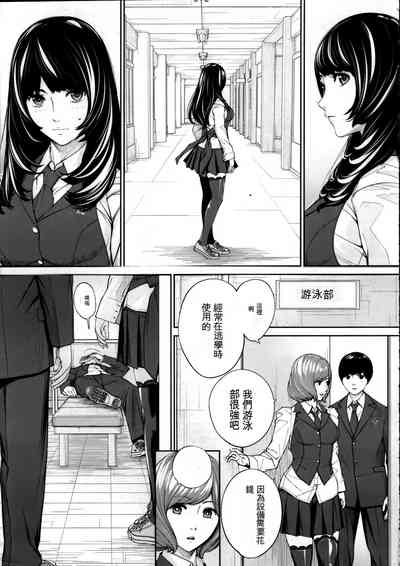 第23頁圖