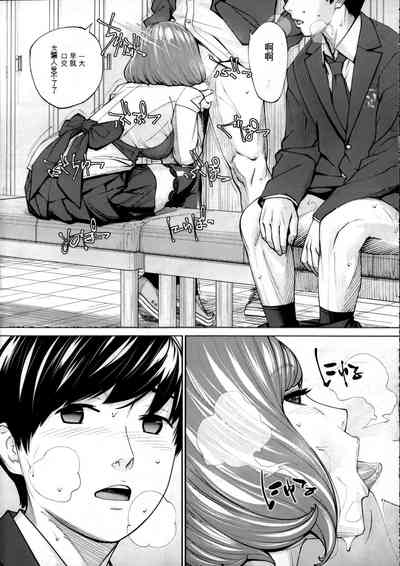 第31頁圖